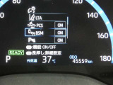 【実走行距離】※撮影時の実走行距離となります。車両の移動等により走行距離が進んでいる場合があります。