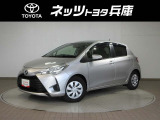 小回りがきいて運転しやすいヴィッツ☆ちょっとしたお出かけに便利です。