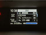 写真撮影時の走行距離です。メーカー、年式を問わず走行距離無制限、1年間の無料保証付き!安心ですね☆☆