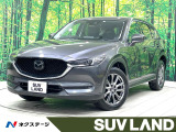 禁煙車 BOSEサウンド 純正8型ナビ フルセグ レーダークルーズ