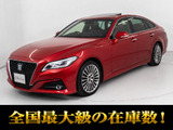 ★トヨタ クラウンHV 2.5G★★後期★サンルーフ★黒革★モデリスタエアロ★専用21AW★BSM★HUD★レーダークルーズ★プリクラッシュ★クリアランスソナー★セーフティセンス★踏み間違い防止★電動シート★