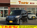 カーセブン鯖江店の専用LINEです。ナビの画像・シートの状態・タイヤの状態など掲載写真以外に見たい箇所があれば、お気軽にラインにて連絡下さい。動画も送ることが可能です!!