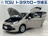 TCSでは☆オープンで☆風通しの良い応対☆を心掛けています!
