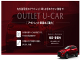 CX-5 2.2 XD プロアクティブ 4WD 