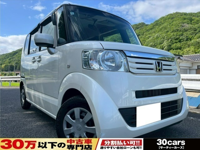 N-BOX G Lパッケージ ナビ DVD バックカメラ 電動スライドドア