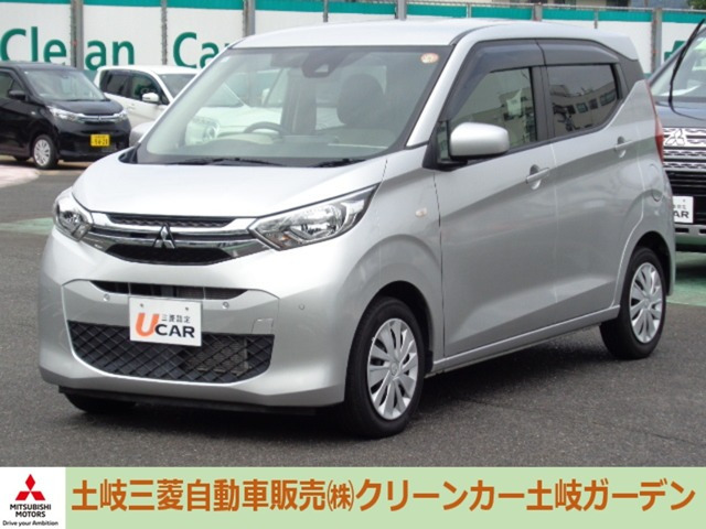 三菱 eKワゴン 