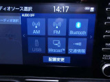 【Bluetooth機能付き】・・・ハンズフリー機能とスマートフォンにインストール済の音楽を聴くことができます。