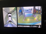 【アラウンドビューモニター】駐車時にまるで空から自分の車を見ているかのような映像を映し出して、安全に確認できる機能です!接触の危険が迫れば、表示や警告音で知らせてくれます!難しい駐車も楽々です!