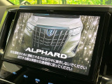 【大画面ナビ】人気の大型10インチナビを装備。存在感のある大画面はインパクト大!ナビ利用時のマップ表示は見やすく、テレビやDVDは臨場感がアップ!いつものドライブがグッと楽しくなります♪