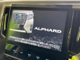 【10型純正ナビ】人気の純正ナビを装備。オーディオ機能も充実しており、Bluetooth接続すればお持ちのスマホやMP3プレイヤーの音楽を再生可能!毎日の運転がさらに楽しくなります!!