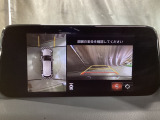 360度モニターは、4つのカメラによる前後左右・俯瞰映像でドライバーからは見えない領域の危険認知をサポート!全周囲の死角を減らし、狭い駐車場や幅寄せ、T字路の進入などの運転の安心感を高めますッ!
