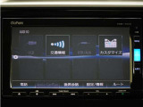 ナビゲーションは様々なメディアに対応しております。