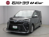 石川トヨタをご覧いただき有難うございます。RVから軽自動車まで様々な車を取り揃えています。