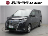 石川トヨタをご覧いただき有難うございます。RVから軽自動車まで様々な車を取り揃えています。