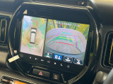 【全方位モニター用カメラ】専用のカメラにより、上から見下ろしたような視点で360度クルマの周囲を確認することができます☆死角部分も確認しやすく、狭い場所での切り返しや駐車もスムーズに行えます。