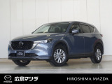 【広島マツダの中古車】当店の展示車両にご興味を持っていただき誠にありがとうございます。ネット掲載車両のため売約済みの場合もございますので、ご来店前に在庫のご確認をお願いいたします。