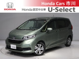 ホンダカーズ市川の中古車をご覧頂きありがとうございます♪ホンダ車のことならホンダディーラーの当店へ!使い方やオススメポイントなど親切丁寧にお答え致します☆使用用途に合わせたお車のご提案も致します!