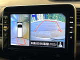 【アラウンドビューモニター】専用のカメラにより、上から見下ろしたような視点で360度クルマの周囲を確認することができます☆死角部分も確認しやすく、狭い場所での切り返しや駐車もスムーズに行えます。