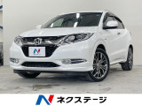 純正ナビ 寒冷地仕様 バックカメラ レザーシート スマートキー HIDヘ