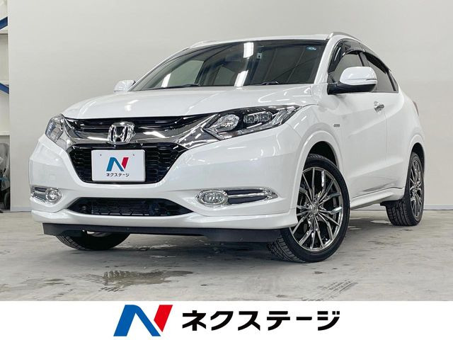 ヴェゼル 1.5 ハイブリッド Z