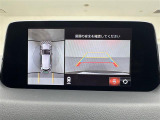 ◆【お問い合わせください】写真の内容に関してやおクルマ購入までの流れなどご不明点、ご質問等がございましたらお気軽にガリバー店舗までお問い合わせください。