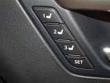運転席のパワーシートは3名様分までメモリー機能付きです。