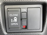 【パワースライドドア】スマートキーや運転席のスイッチでスライドドアの開閉が可能♪電動だから力を入れてドアを開ける必要が無く、小さいお子様でも、重い荷物を持っている時もラクに開け閉めできます♪