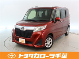 当社では現車確認にご来店いただける千葉・東京・神奈川・埼玉・茨城・栃木・群馬に在住の方への販売とさせていただいております。