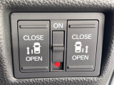 【両側パワースライドドア】スマートキーや運転席のスイッチで後席両側スライドドアの開閉が可能♪電動だから力を入れてドアを開ける必要が無く、小さなお子様でも簡単に開け閉めでき快適です♪
