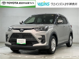 トヨタ認定中古ライト  全国(一部除)販売しております。商談時・納車時にご来店頂ける方限定です。無料通話『0078-6003-049745』