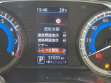 ◆【お問い合わせください】写真の内容に関してやおクルマ購入までの流れなどご不明点、ご質問等がございましたらお気軽にガリバー店舗までお問い合わせください。