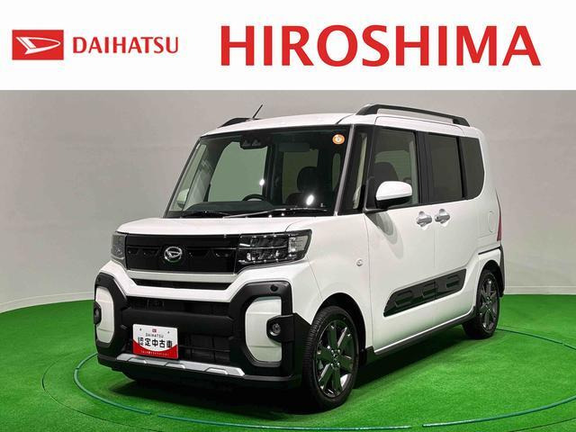 タント ファンクロス ターボ バックモニター対応カ