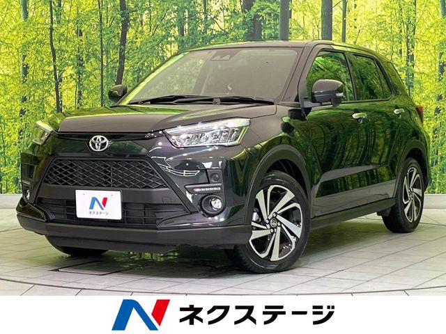 ライズ 1.2 Z