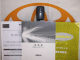 スマートキー付。取扱説明書とメンテナンスノートもあります!!