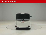 『TOYOTA認定中古車』は「まるごとクリーニング」で綺麗な内外装、「車両検査証」はプロによるチェック、買ってからも安心の「ロングラン保証」、3つの安心安全を標準装備したトヨタのブランドU-Carです