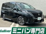 ◆北海道、東北、関東、中部、関西、中国、四国、九州、沖縄、全国各地どこからでも対応可能です!!お気軽にガリバーにお気軽にご相談ください!!