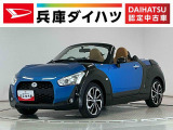 走行無制限1年保証 CVT 電動オープン シートヒーター LEDヘッドライト アイドリングストップ プッシュスタート 横滑り防止装置 オートエアコン フォグランプ 16インチ純正アルミホイール