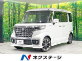 ターボ 禁煙車 純正9型ディスプレイ 全周囲カメラ 両側電動スライド