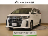 お問い合わせはお気軽に☆スタッフ一同、お待ちしております!