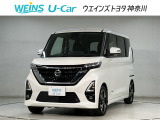ネット限定!早期予約確定の可能性があります。このお車は掲載住所に展示はしておりません。 ご希望の既存店舗へ直接配送いたします。
