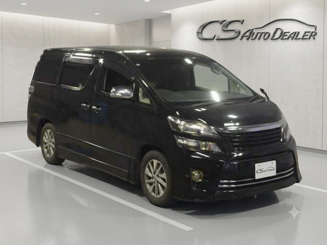 ヴェルファイア 2.4 Z ゴールデンアイズII システムコンソール 後席モニター