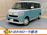 この度は当社のお車をご覧いただきましてありがとうございます。是非、ご来店の上お車の状態をご確認頂ければと思います。