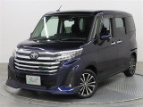 ネッツトヨタ北九州の中古車をご覧いただき誠にありがとうございます。