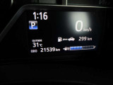 運転に役立つ情報を分かりやすく表示するマルチインフォメーションディスプレイ。
