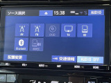 ◆【Bluetooth】ナビゲーションと携帯電話/スマートフォンをBluetooth接続することができます。接続するとハンズフリーで使用することができるので、とても便利です!
