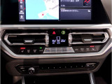 ☆オンライン商談・動画配信サービス実施中!!☆気になるお車の詳細を動画またはビデオ通話でご案内させていただきます!!