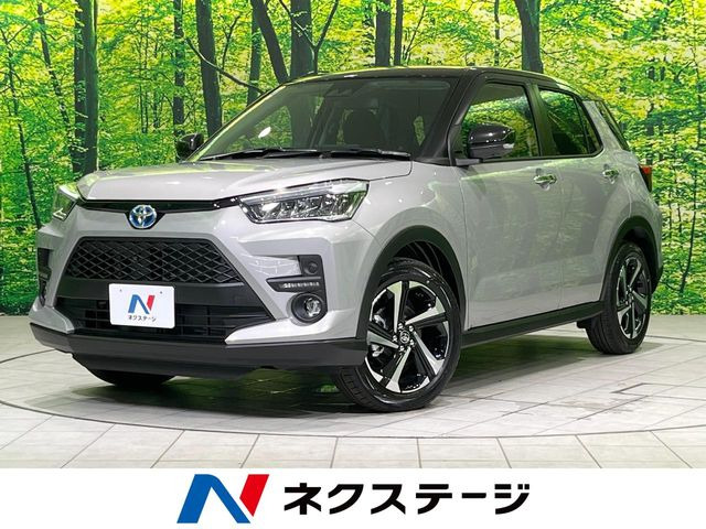 ライズ 1.2 Z 