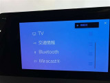 【Miracast】スマホ画面を無線で車載ディスプレイへ映せる快適で便利な機能です。簡単に接続可能です!!