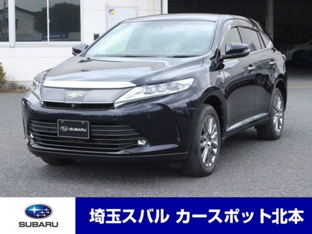 ハリアー 2.5 ハイブリッド E-Four プログレス メタル アンド レザーパッケージ 4WD 