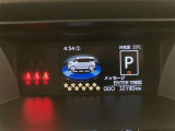 いまや必須装備「ナビゲーション」搭載!知らない場所にスイスイッとドライブ。もう、これなしではハンドルを握れませんね!でも運転中の操作は危険ですのでご注意ですね☆